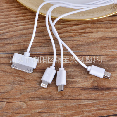 手機數據線新趨勢 一拖四多功能充電線，工廠直銷背后的便捷與價值