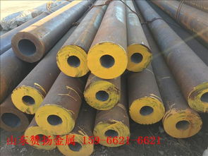 山東金屬材料黃頁 供應(yīng)商、制造商與生產(chǎn)廠家名錄精選