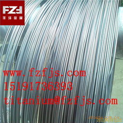 寶雞市豐澤金屬材料有限責(zé)任公司 金屬材料行業(yè)的質(zhì)量先行者