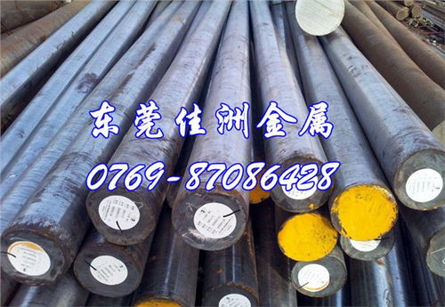 4118H軸承鋼價(jià)格與圓棒性能解析，兼談佳洲金屬材料行的多元供應(yīng)