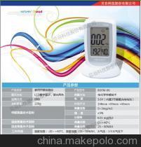 【南京甲醛檢測儀最新使用方法,甲醛檢測儀市場新產品供應】價格,廠家,圖片,其他內飾用品,貝谷科技股份-